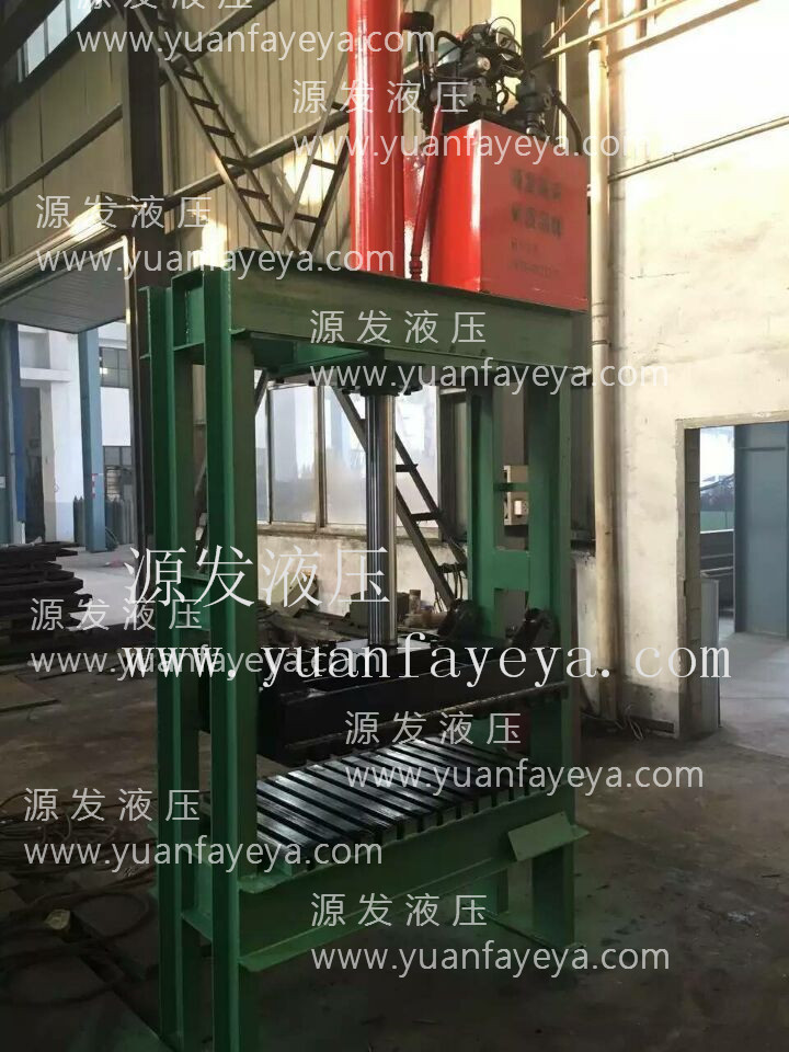 120噸壓力集裝袋(編織袋)打包機